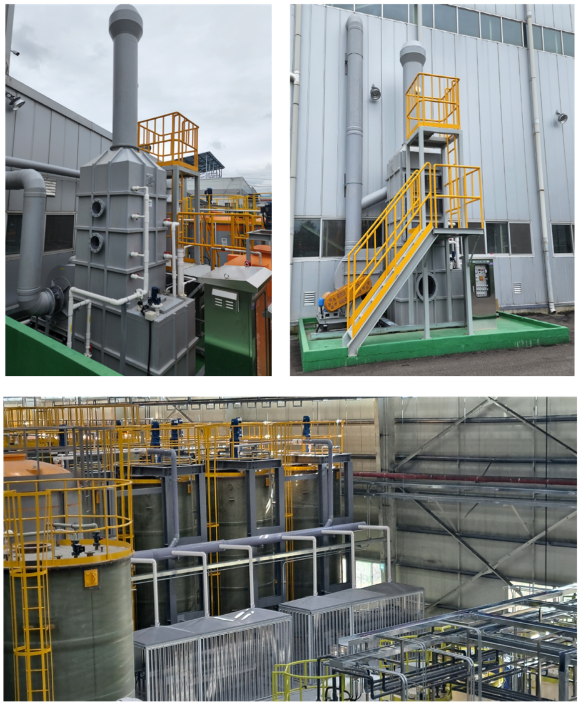 시공실적 예시－（주）타운Ｏ이닝캄파니（주）.png