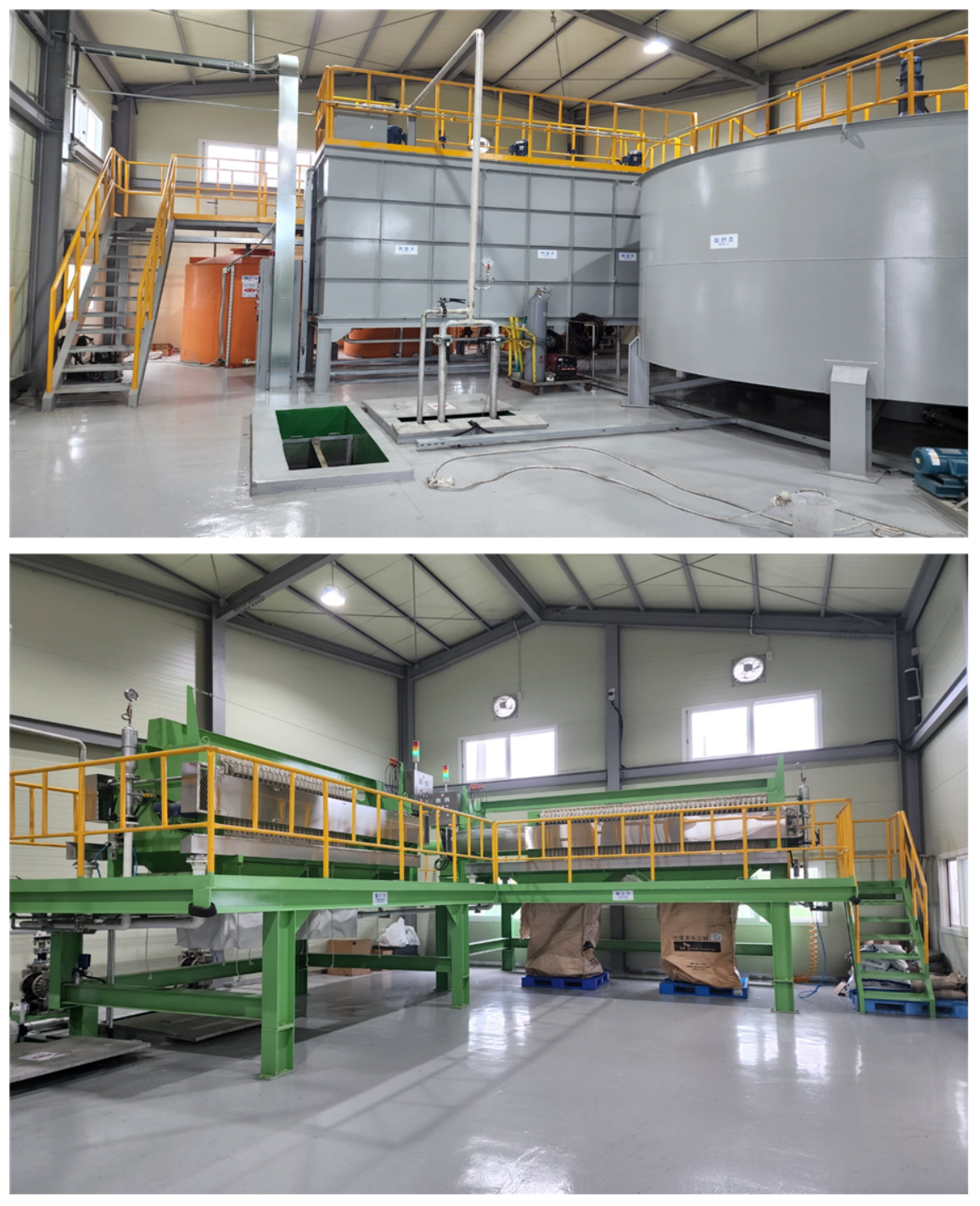 시공실적 예시-타운O이닝캄파니(주).png